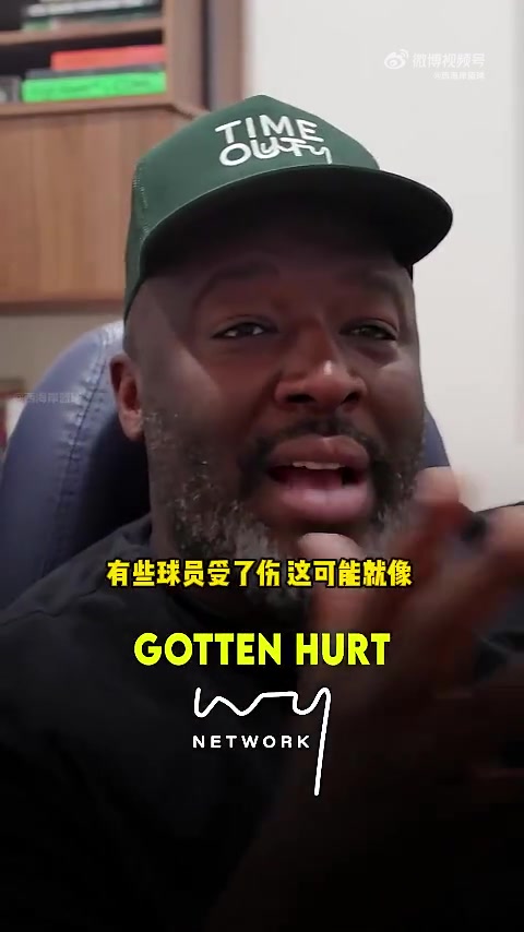 ?最希望誰沒傷韋德姚明麥迪羅伊格蘭特-希爾 ?最希望誰沒傷韋德姚明麥迪羅伊格蘭特-希爾
