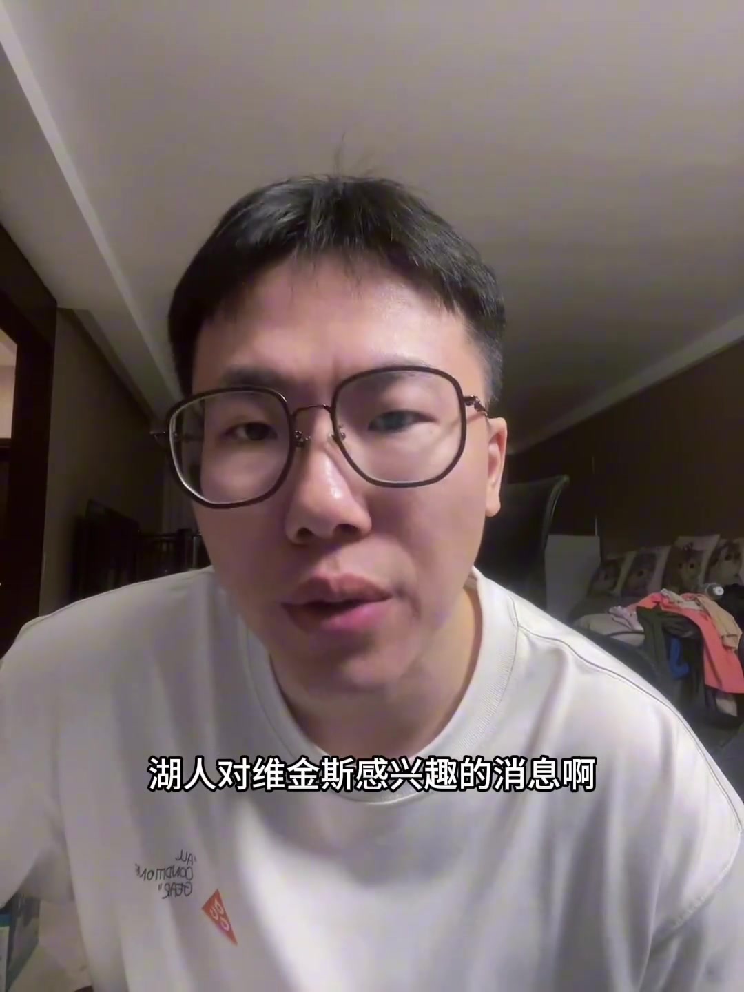孔祥宇湖人想要維金斯但熱火無意交易但仍存在中期交易可能 孔祥宇湖人想要維金斯但熱火無意交易但仍存在中期交易可能