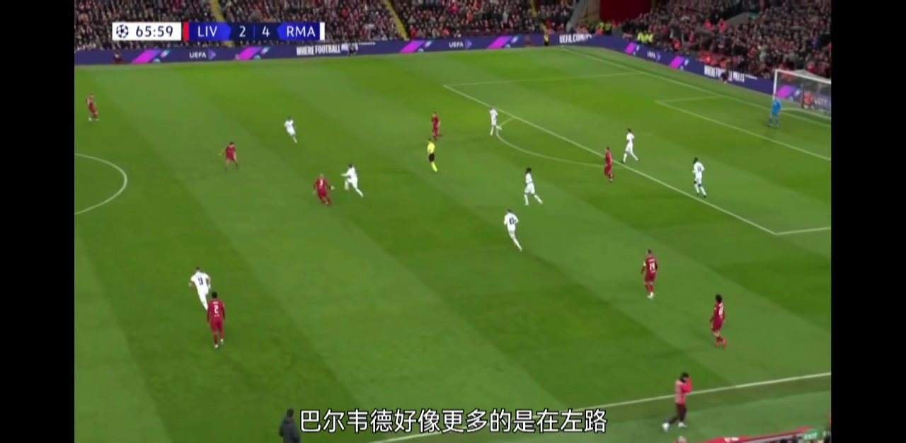 這就是歷史級(jí)球員38歲的莫德里奇是怎么踢中場(chǎng)的