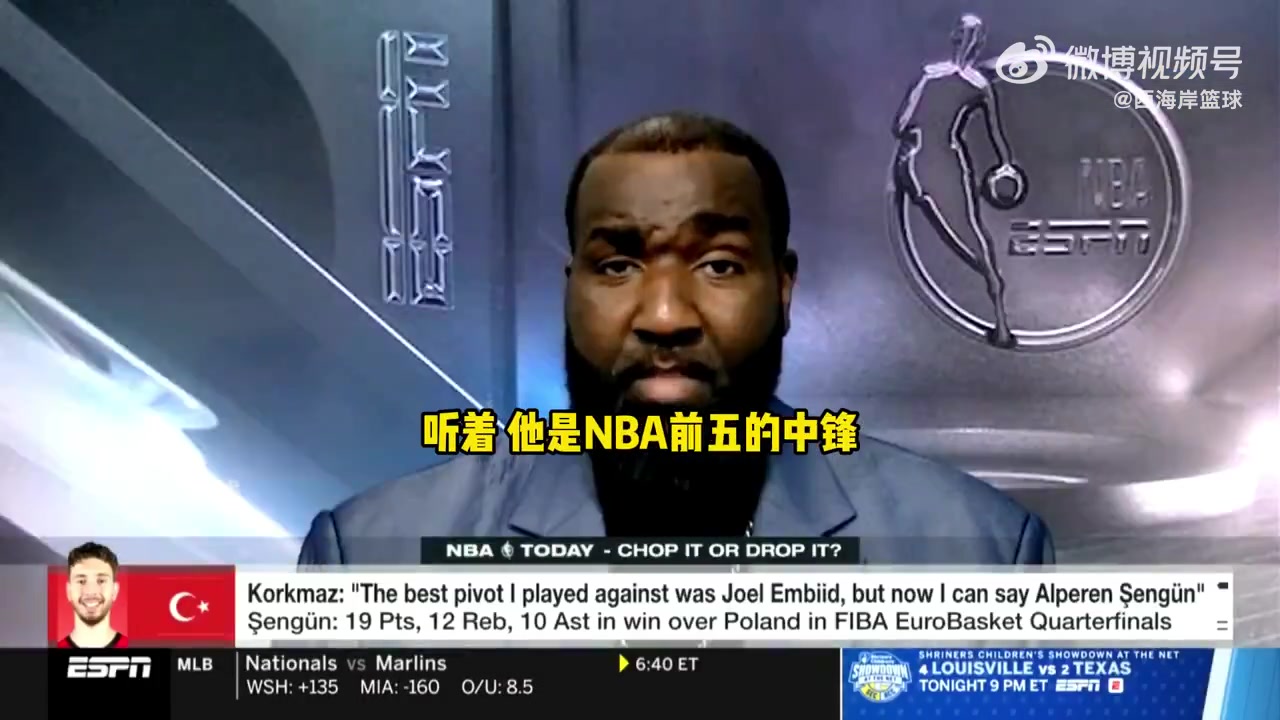 帕金斯申京現(xiàn)在是聯(lián)盟前五中鋒不僅進攻全面而且防守出色 帕金斯申京現(xiàn)在是聯(lián)盟前五中鋒不僅進攻全面而且防守出色