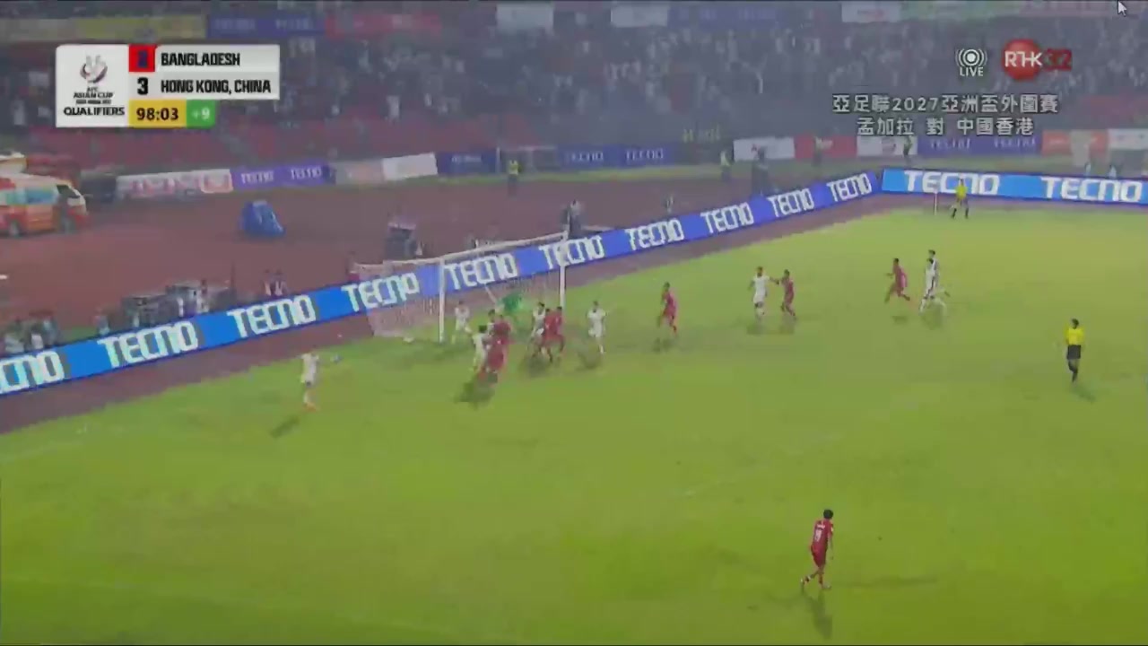 神了孟加拉99分鐘絕平李小恒101分鐘絕殺中國香港4-3升榜首
