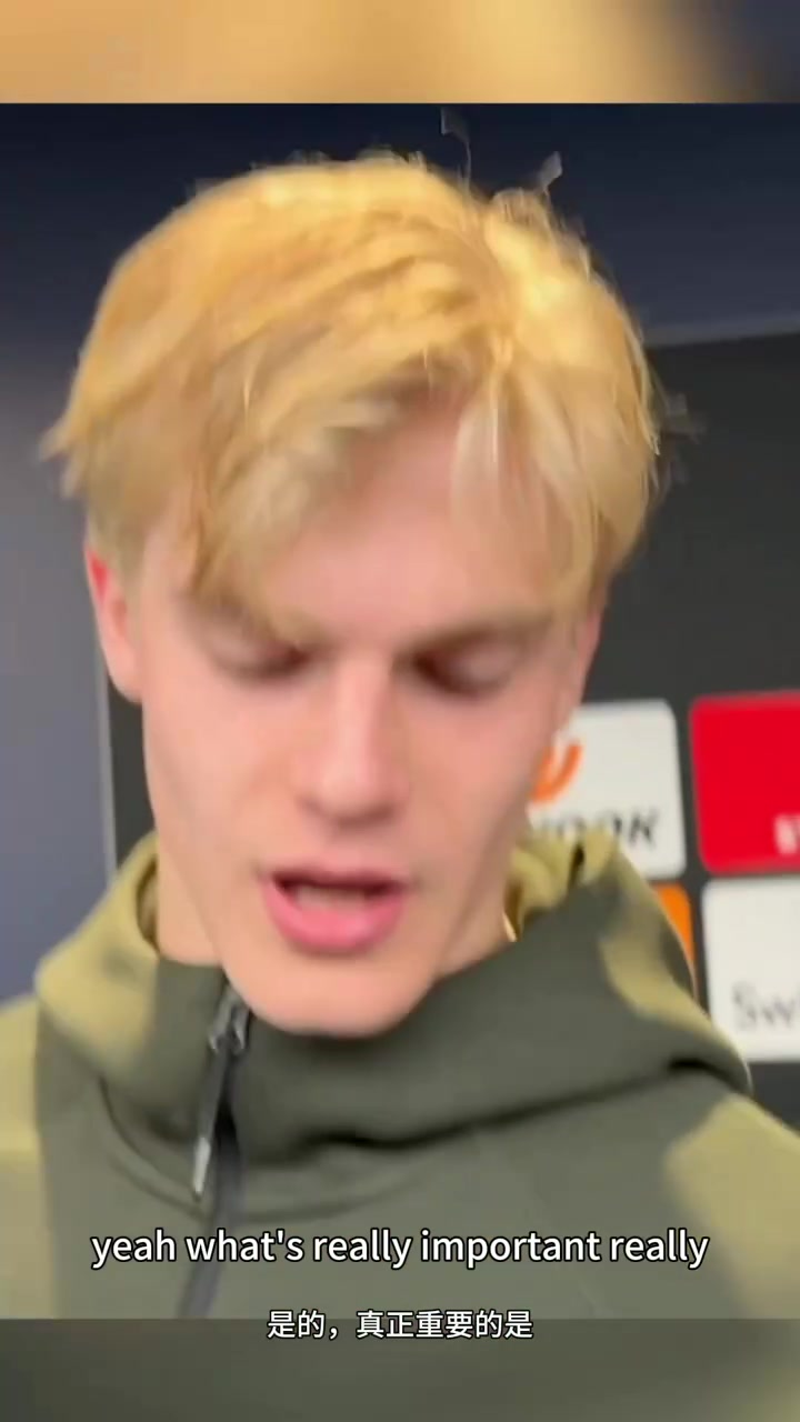 顏值擔當貝里瓦爾上賽季歐聯(lián)杯時期的采訪