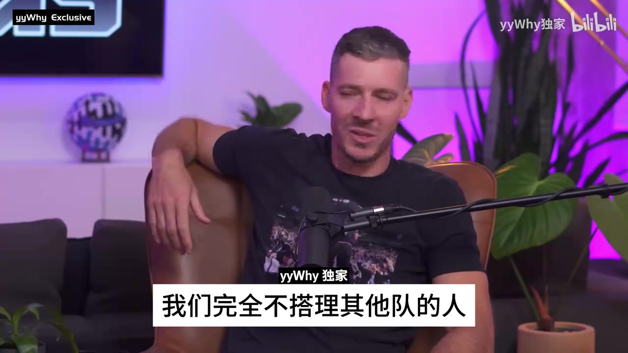 德拉季奇揭秘園區(qū)熱火隊寧可自己人聚在一起也不搭理其他隊 德拉季奇揭秘園區(qū)熱火隊寧可自己人聚在一起也不搭理其他隊