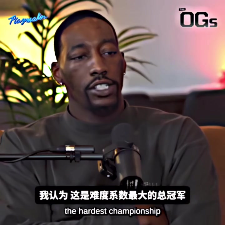 五年了阿德巴約此前園區(qū)冠軍最有含金量除了訓(xùn)練哪也去不了 五年了阿德巴約此前園區(qū)冠軍最有含金量除了訓(xùn)練哪也去不了