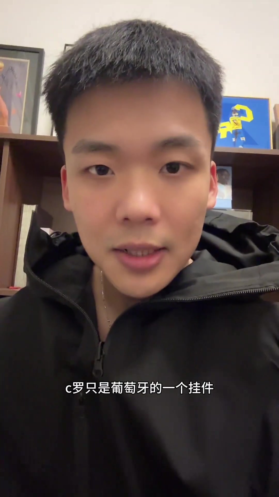 王楚淇誰再說C羅在場上是個(gè)掛件我相信美加墨世界杯C羅能圓夢(mèng)