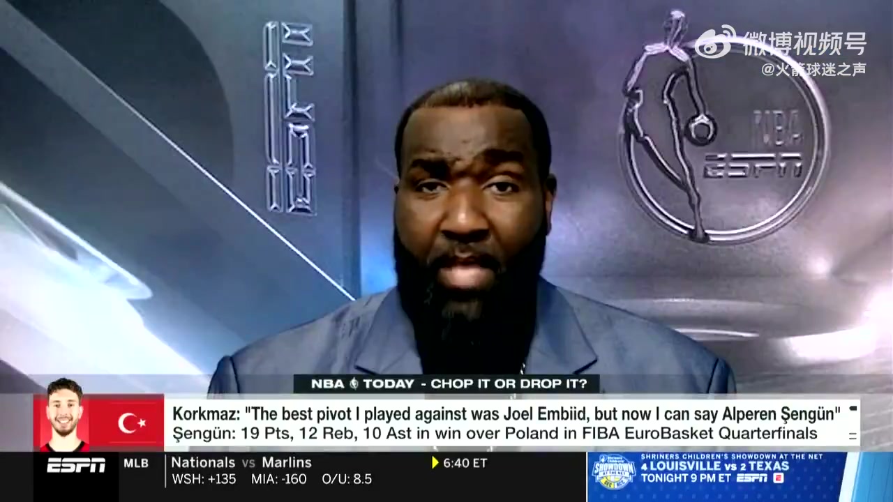 帕金斯我看好火箭爭冠他們不僅有杜蘭特和阿門申京還是聯(lián)盟前五的大個子 帕金斯我看好火箭爭冠他們不僅有杜蘭特和阿門申京還是聯(lián)盟前五的大個子