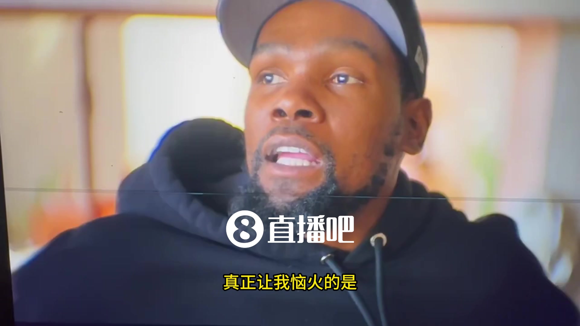 杜蘭特吐槽哈登被雷霆交易到火箭詹姆斯假惺惺發(fā)推特祝福哈登心里其實高興壞了 杜蘭特吐槽哈登被雷霆交易到火箭詹姆斯假惺惺發(fā)推特祝福哈登心里其實高興壞了