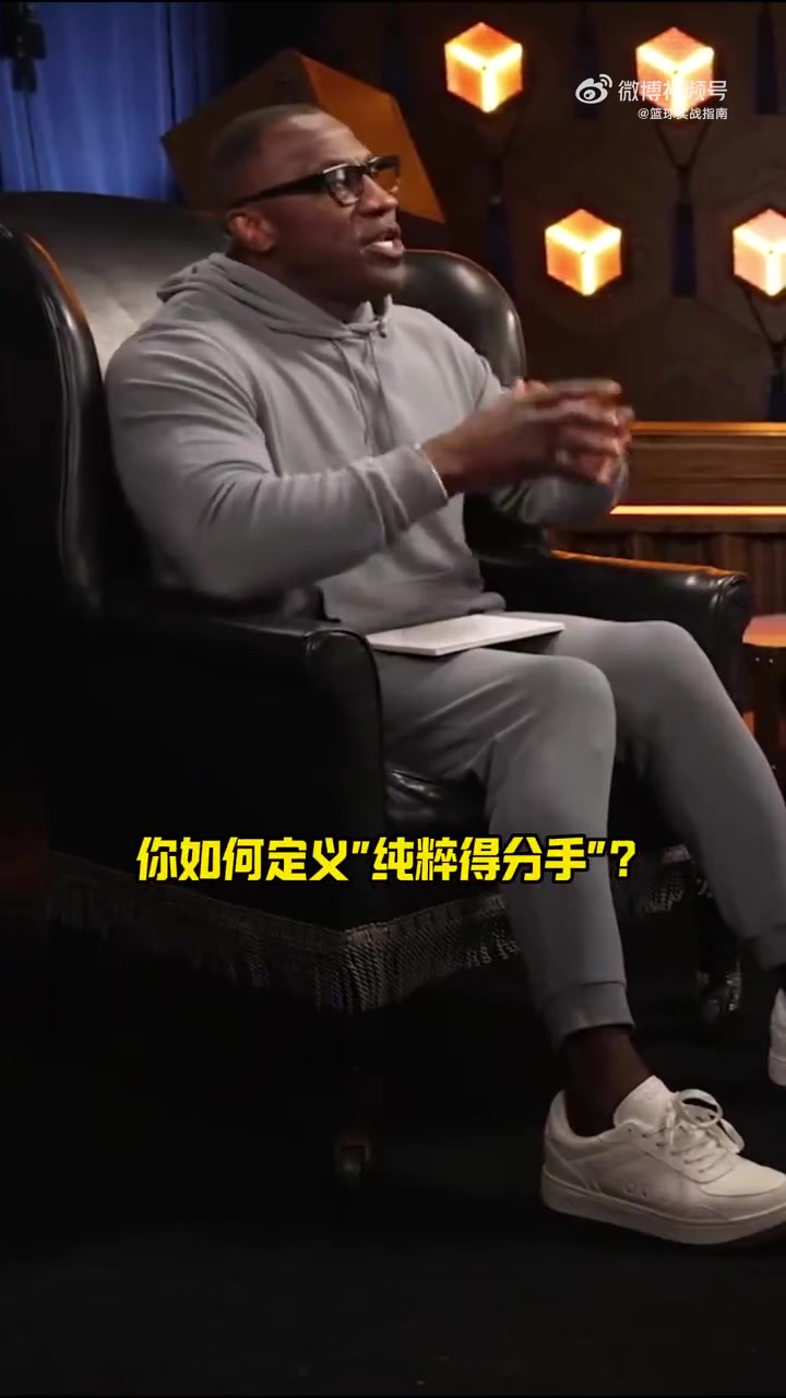自己都沒繃住皮爾斯科比腳步方面的地板技術(shù)和我很接近了 自己都沒繃住皮爾斯科比腳步方面的地板技術(shù)和我很接近了