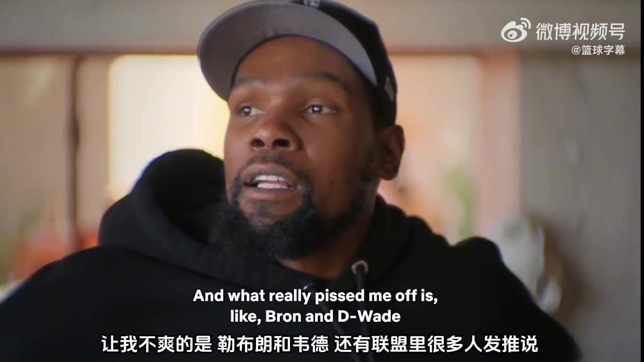 哈登被交易到火箭后詹姆斯韋德還發(fā)推祝福KD他們偷著樂呢 哈登被交易到火箭后詹姆斯韋德還發(fā)推祝福KD他們偷著樂呢