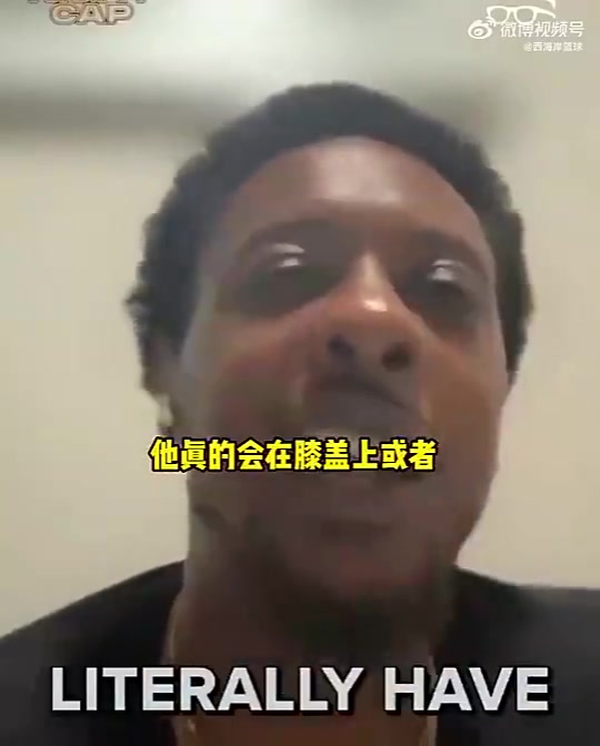 查爾莫斯此前詹姆斯連去夜店都會做康復(fù)治療他對籃球真的投入 查爾莫斯此前詹姆斯連去夜店都會做康復(fù)治療他對籃球真的投入