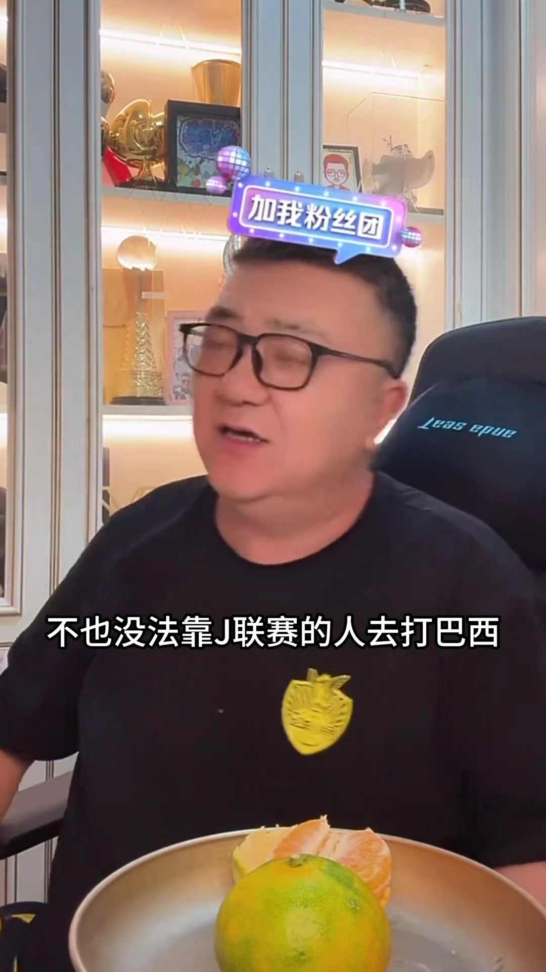 董路日本是歐洲隊靠中超出來的球員不足以沖擊世界杯 董路日本是歐洲隊靠中超出來的球員不足以沖擊世界杯