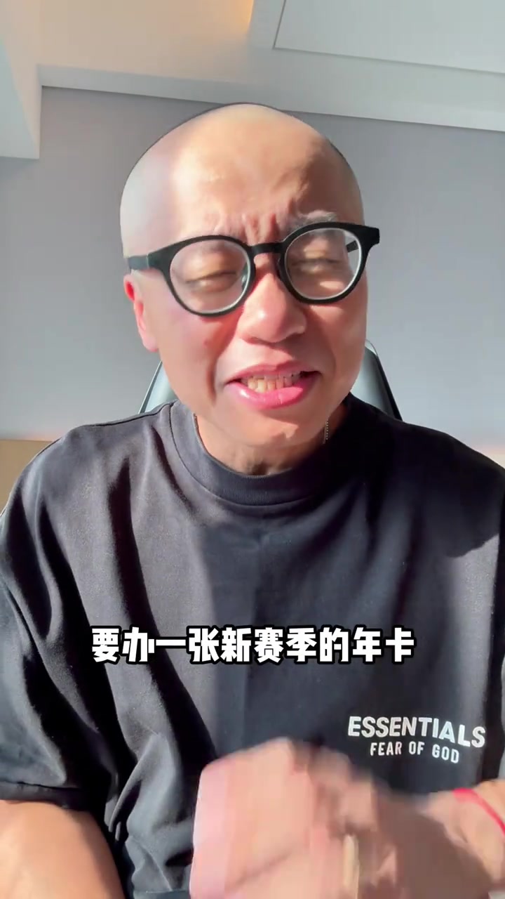 王猛預測新賽季西部前七雷霆掘金快船勇士火箭森林狼湖人 王猛預測新賽季西部前七雷霆掘金快船勇士火箭森林狼湖人