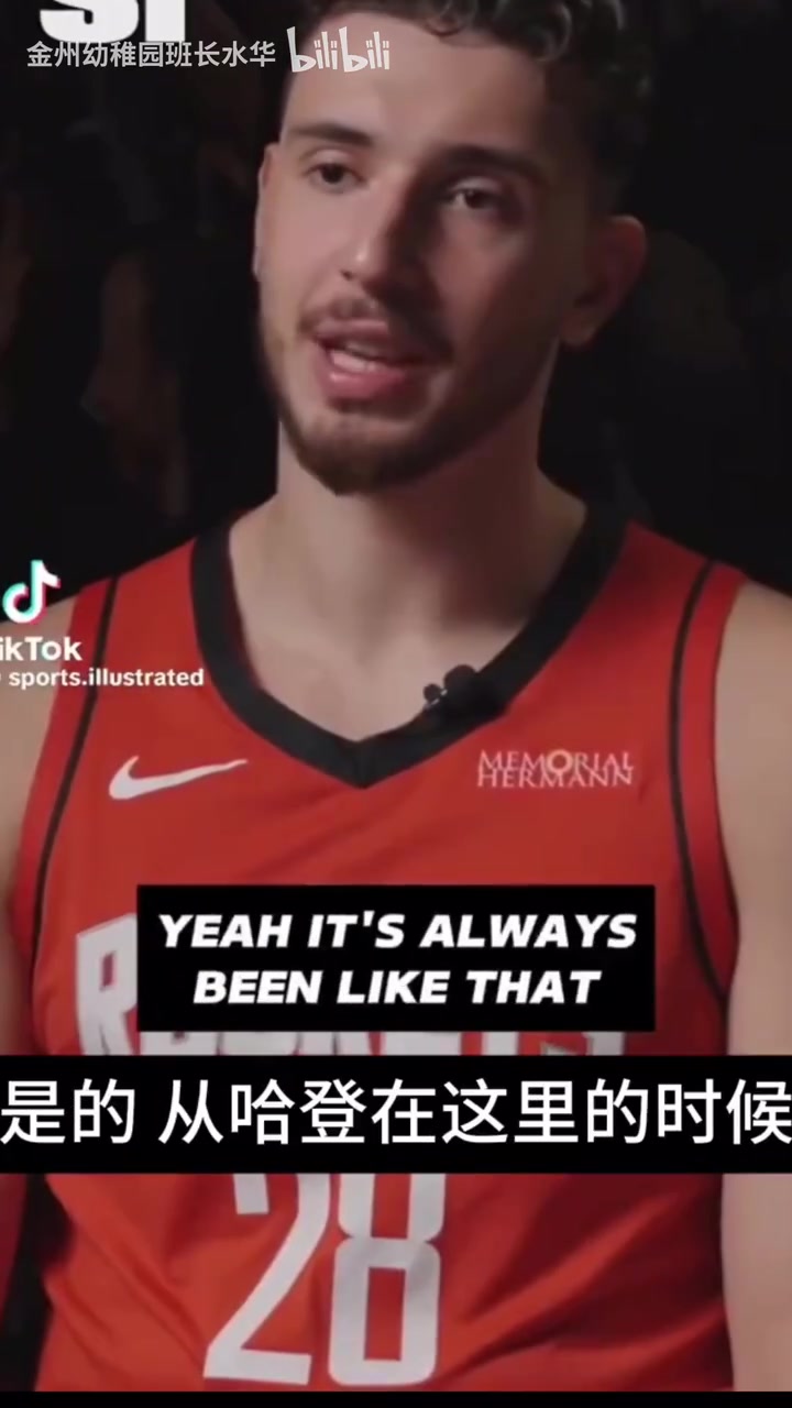 宿敵火箭多位球員認同火勇宿敵關系新賽季會是一場惡戰(zhàn)嗎 宿敵火箭多位球員認同火勇宿敵關系新賽季會是一場惡戰(zhàn)嗎