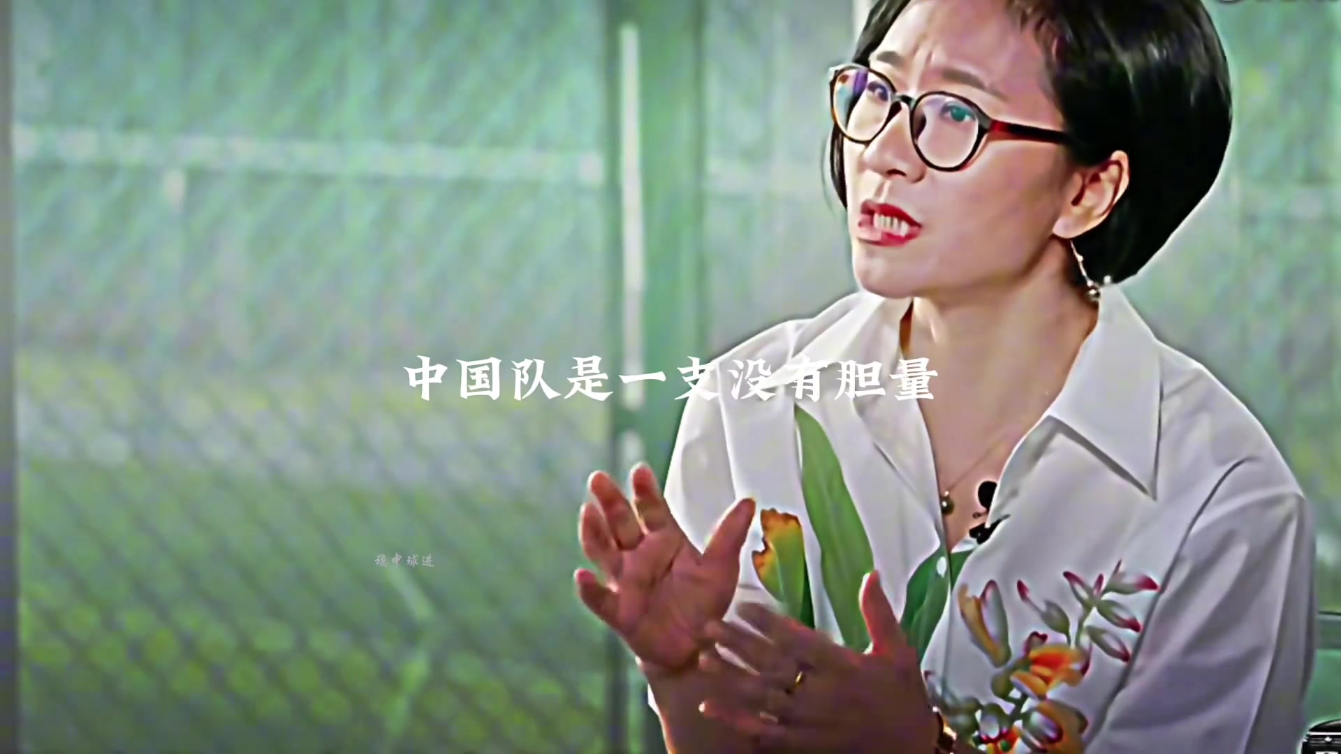 當年范志毅評價里皮辭職他不仗義哪怕不出線你也不能撂挑子 當年范志毅評價里皮辭職他不仗義哪怕不出線你也不能撂挑子