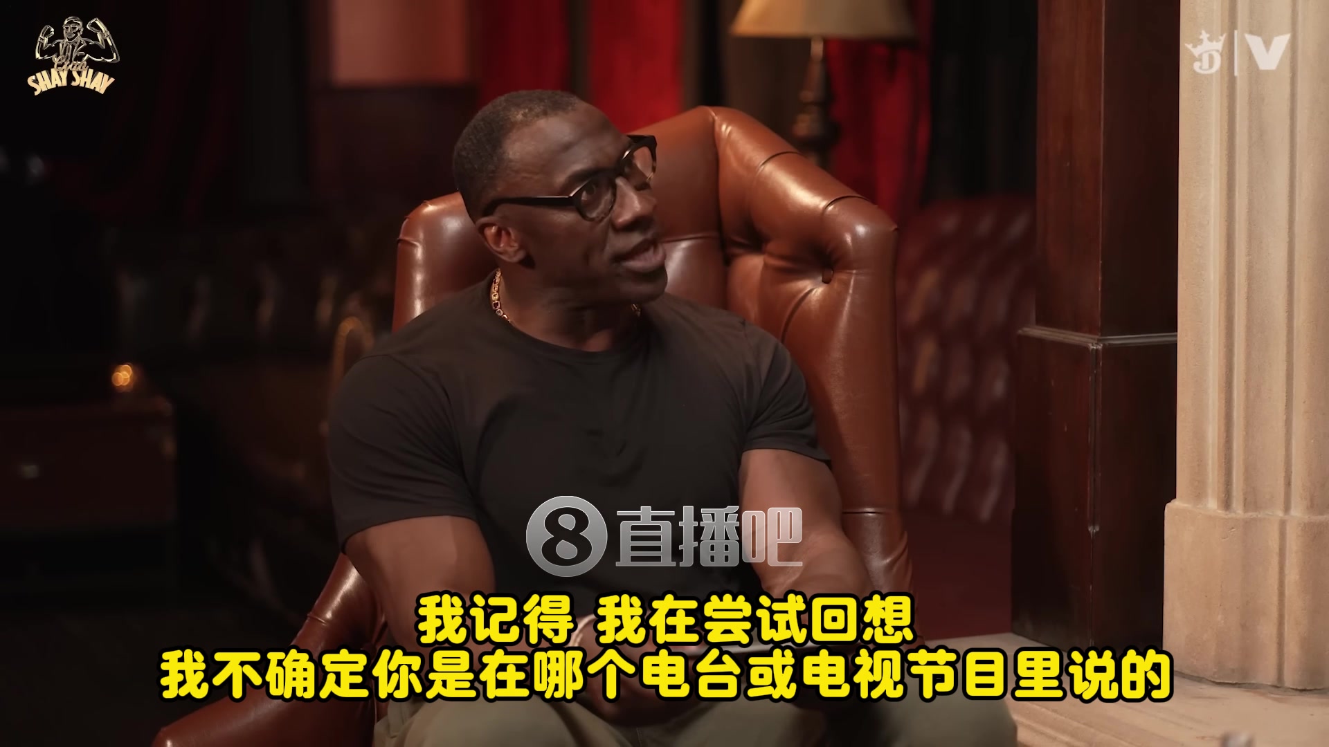 炸裂華盛頓前妻曾自曝1天與3男發(fā)生關系吃了10年避孕藥 炸裂華盛頓前妻曾自曝1天與3男發(fā)生關系吃了10年避孕藥