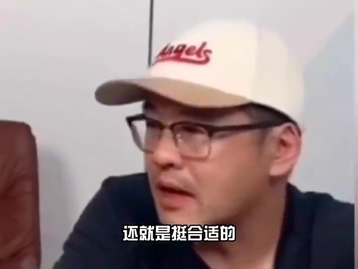 楊毅此前曾言比盧普斯是老派教練他很適合楊瀚森瀚森就怕后衛(wèi)胡來 楊毅此前曾言比盧普斯是老派教練他很適合楊瀚森瀚森就怕后衛(wèi)胡來