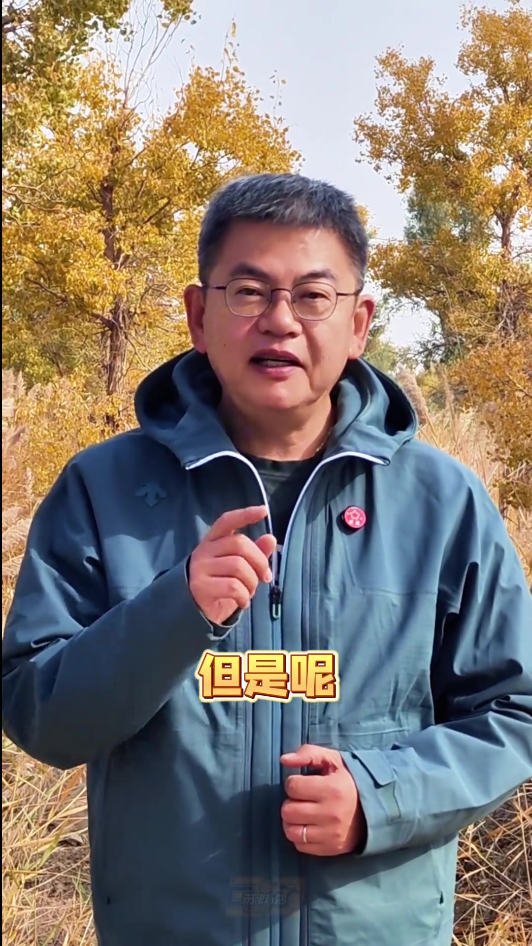 蘇群楊瀚森應(yīng)該迅速忘掉今天的比賽馬上把注意力放到下一場 蘇群楊瀚森應(yīng)該迅速忘掉今天的比賽馬上把注意力放到下一場