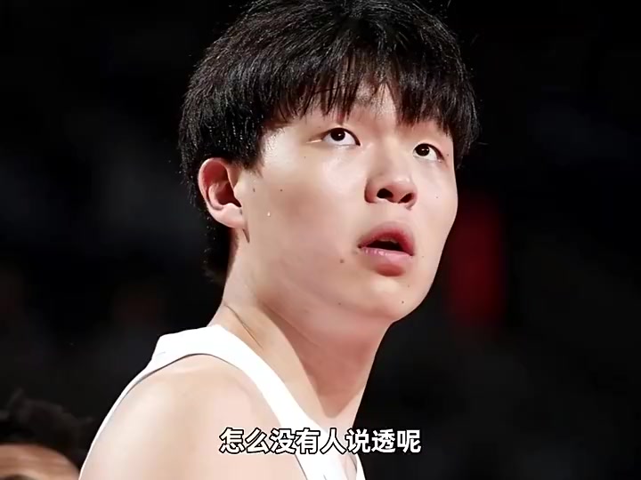 楊毅現(xiàn)在前方記者很多沒經(jīng)過嚴格訓(xùn)練報道楊瀚森都是關(guān)心他的八卦 楊毅現(xiàn)在前方記者很多沒經(jīng)過嚴格訓(xùn)練報道楊瀚森都是關(guān)心他的八卦