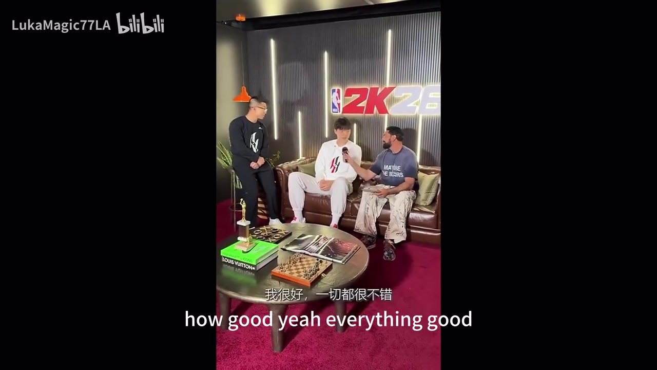 楊瀚森此前玩2K最愛用姚明和翻譯玩能打爆他 楊瀚森此前玩2K最愛用姚明和翻譯玩能打爆他
