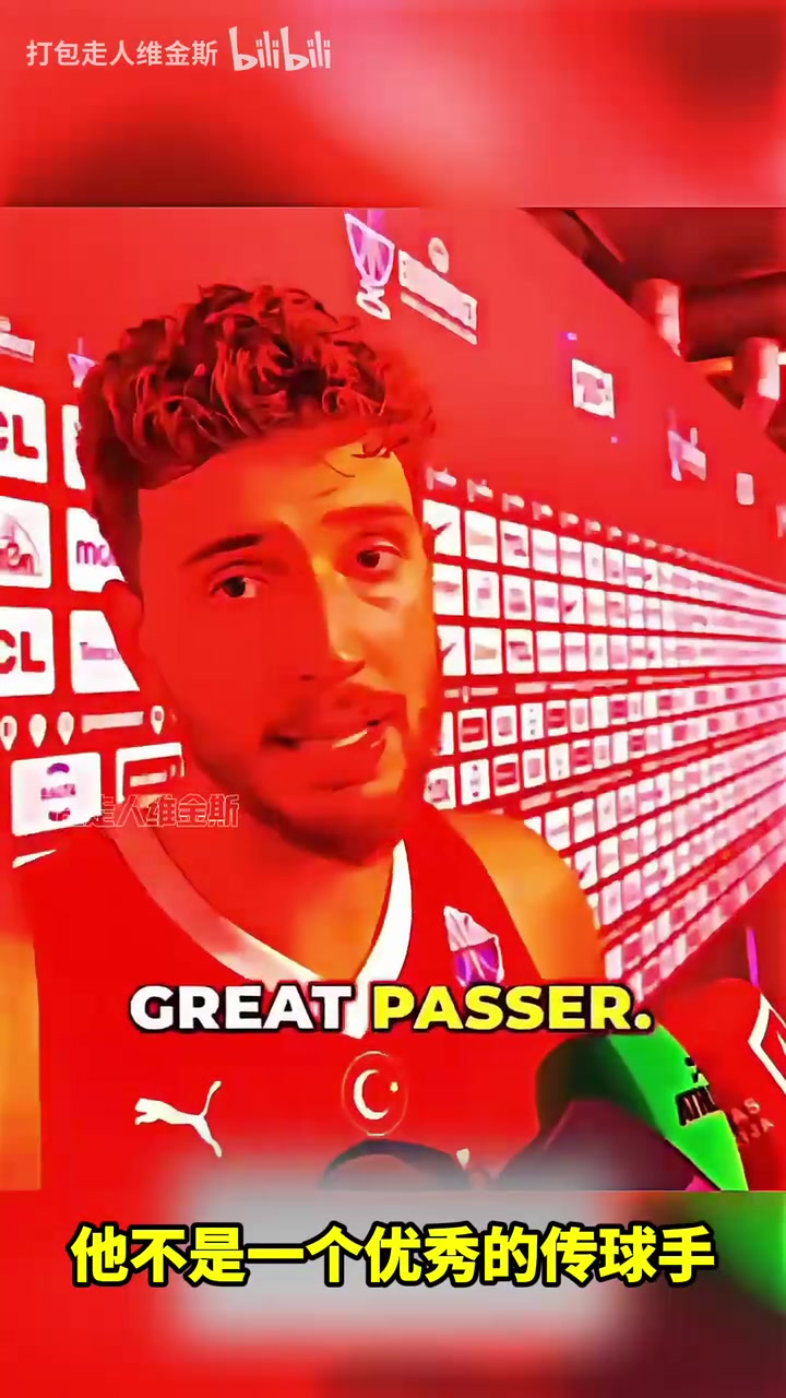 正式和解申京字母哥體育的意義是為了讓我們團結不是分裂 正式和解申京字母哥體育的意義是為了讓我們團結不是分裂