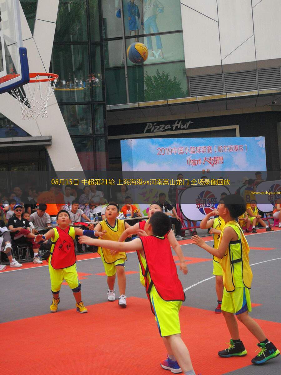 06月08日 西乙半決賽首回合 阿爾梅里亞vs皇家?jiàn)W維耶多 全場(chǎng)錄像回放