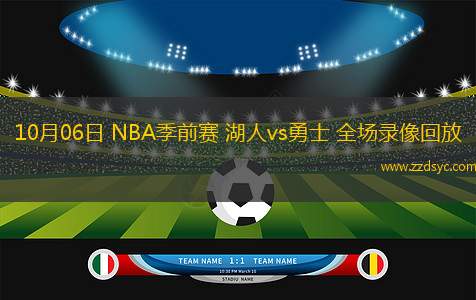 08月22日 WNBA常規(guī)賽 明尼蘇達(dá)山貓vs亞特蘭大夢(mèng)想 全場(chǎng)錄像回放 08月22日 WNBA常規(guī)賽 明尼蘇達(dá)山貓vs亞特蘭大夢(mèng)想 全場(chǎng)錄像回放