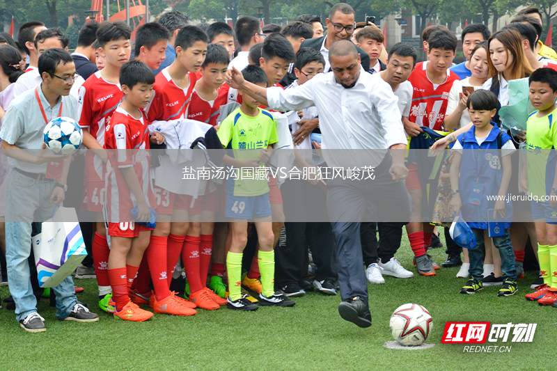 鹽南湯溝國藏VS合肥狂風(fēng)峻茂 鹽南湯溝國藏VS合肥狂風(fēng)峻茂