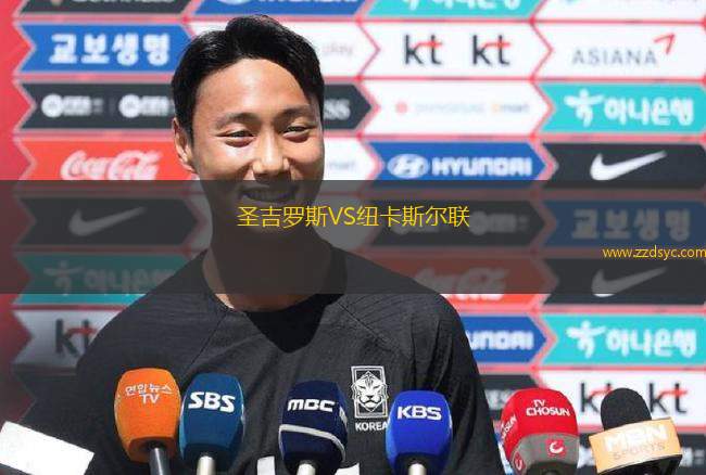 舒爾本VS林菲爾德 舒爾本VS林菲爾德