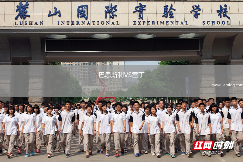 巴恩斯利VS雷丁