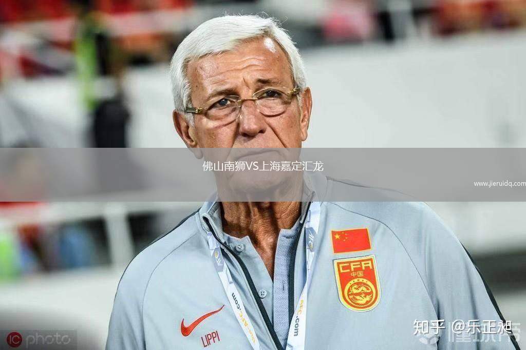 佛山南獅VS上海嘉定匯龍 佛山南獅VS上海嘉定匯龍